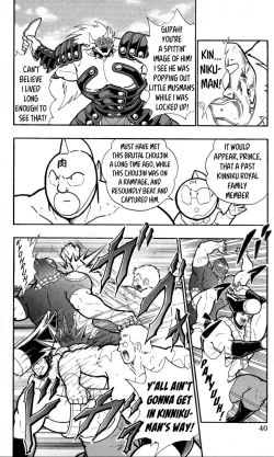 Page 39 of Kinnikuman Oneshot Collection