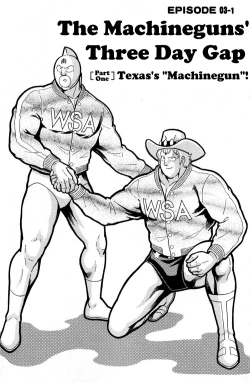 Page 84 of Kinnikuman Oneshot Collection