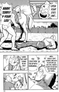 Page 88 of Kinnikuman Oneshot Collection