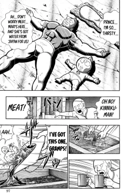 Page 94 of Kinnikuman Oneshot Collection
