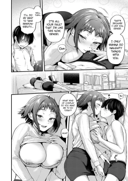Page 16 of Reiyaa Kanojo wa Oshi Sakka no Yume wo Miru ka? | Do Cosplayer Girlfriends Dream of Their Favorite Artists?