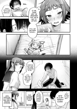Page 9 of Reiyaa Kanojo wa Oshi Sakka no Yume wo Miru ka? | Do Cosplayer Girlfriends Dream of Their Favorite Artists?