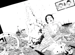 Page 112 of Imo-Mushi | The Caterpillar