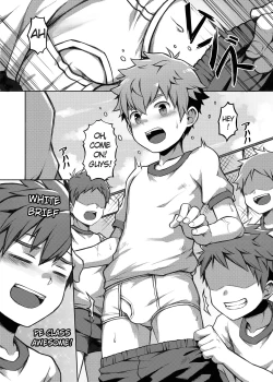 Page 5 of Taiiku Jugyou wa Saikou daze! | Physical Education is Awesome!