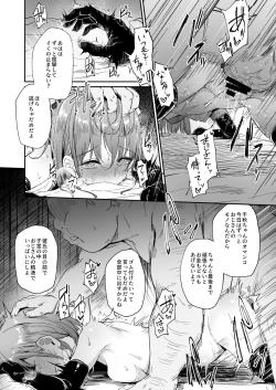 Page 8 of Enkou Kanojo to Kengakukai After