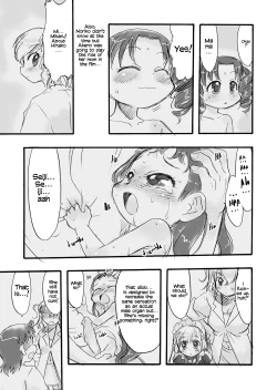 Page 31 of Memorial "N"Yama"