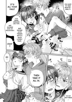 Page 38 of Seiyoku no Tsuyoi Zeme to Nandemo Shite Kureru Uke | A Top With Strong Libido And A Bottom Who Would Do Anything For Him.