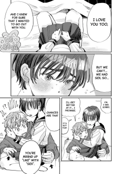 Page 43 of Seiyoku no Tsuyoi Zeme to Nandemo Shite Kureru Uke | A Top With Strong Libido And A Bottom Who Would Do Anything For Him.