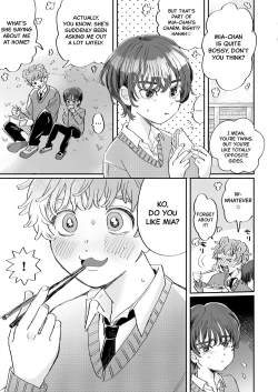 Page 7 of Seiyoku no Tsuyoi Zeme to Nandemo Shite Kureru Uke | A Top With Strong Libido And A Bottom Who Would Do Anything For Him.