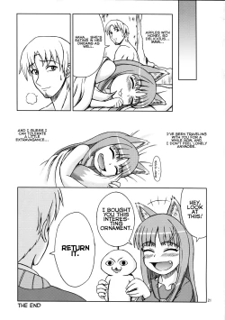 Page 21 of Ginka de Katte Sugu Taberu Kyouki no Rouhi Horo