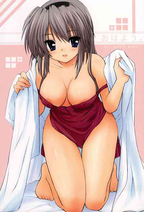 (C74) [Poteto Dango (Asage)] Ohayou. (Clannad)