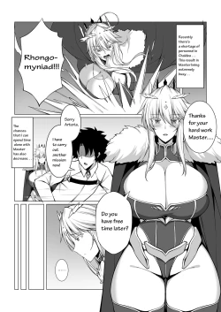 Page 1 of Artoria daily secret