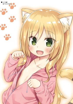 Page 18 of Tamaya Oodama Nijiiro Soushuuhen 3