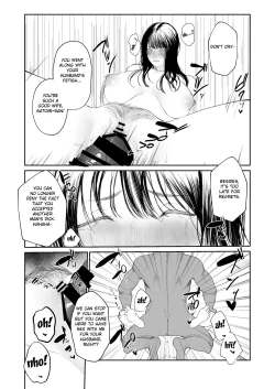 Page 12 of Boku shika Shiranai Tsuma o Netorasetara Hontou ni Netoraremashita
