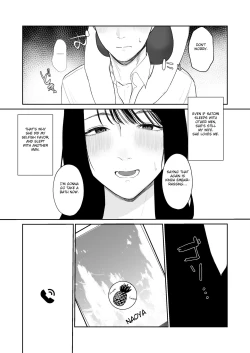 Page 20 of Boku shika Shiranai Tsuma o Netorasetara Hontou ni Netoraremashita