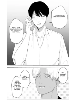 Page 22 of Boku shika Shiranai Tsuma o Netorasetara Hontou ni Netoraremashita