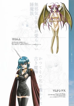 Page 19 of Battle Goddess 2Fanbook