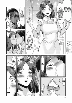 Page 2 of Iyashi Tsuma Sain Wa H! | Healing Wife・The Sign is H!