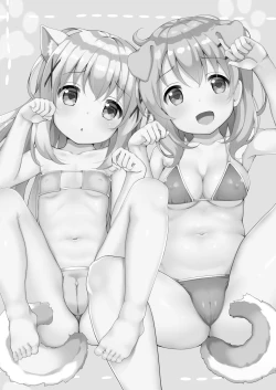 Page 3 of Kyou no Manko