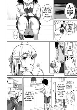 Page 10 of Naisho no Hajimete