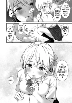 Page 12 of Naisho no Hajimete