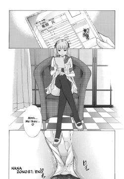 Page 33 of Hanazono Ch 1-3