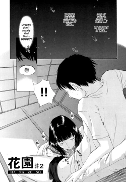 Page 34 of Hanazono Ch 1-3