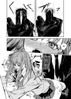 Page 25 of JK Odoshite Aokan shitari Anal Ijittari Suru Hon