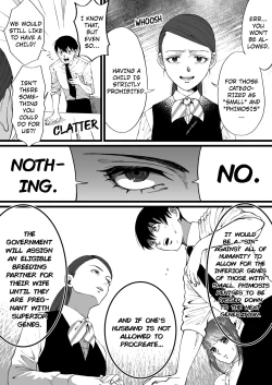 Page 4 of Tanshou Houkei wa Okotowari na Sekai | A World Where Small, Phimosis Cocks Are Hated
