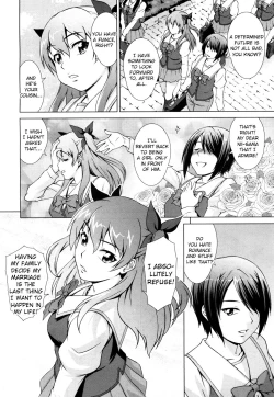 Page 4 of Boku Joshikou ni Nyuugaku shimashita