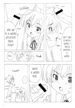 Page 5 of Minamike-Note