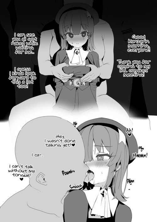[Fanbox] Kanzarin [Offline Meeting Manga] (4319980) [English] [EHCOVE]