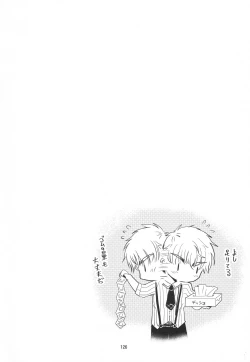 Page 128 of [Moku.Suki na Hito to wa 〇〇 Shitai