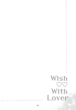 Page 158 of [Moku.Suki na Hito to wa 〇〇 Shitai