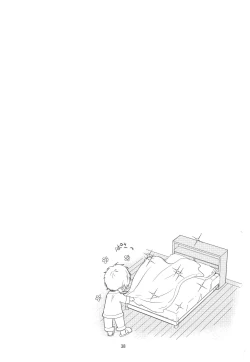 Page 40 of [Moku.Suki na Hito to wa 〇〇 Shitai