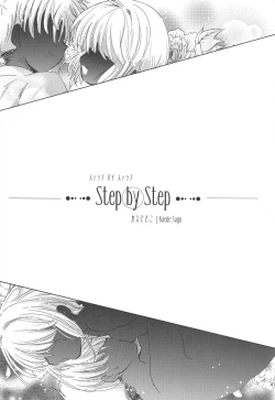 Page 43 of [Moku.Suki na Hito to wa 〇〇 Shitai