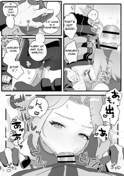 Page 8 of 任務後に興奮した身体を慰めてくれるサクラちゃんの話