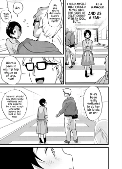 Page 22 of Futanari Idol no Seishori mo Manager no Shigoto desu! | Sexual Relief Is Part Of My Job As A Futanari Idol's Manager!