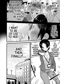 Page 3 of Futanari Idol no Seishori mo Manager no Shigoto desu! | Sexual Relief Is Part Of My Job As A Futanari Idol's Manager!