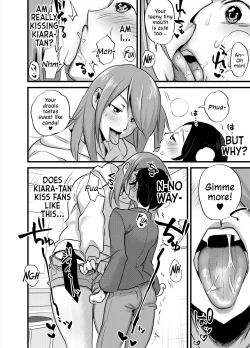 Page 7 of Futanari Idol no Seishori mo Manager no Shigoto desu! | Sexual Relief Is Part Of My Job As A Futanari Idol's Manager!
