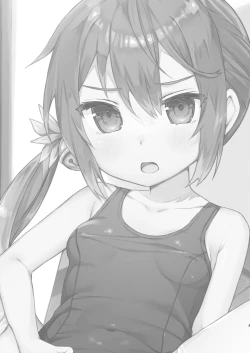 Page 2 of Sukumizu Mode ga Jissou saremashita