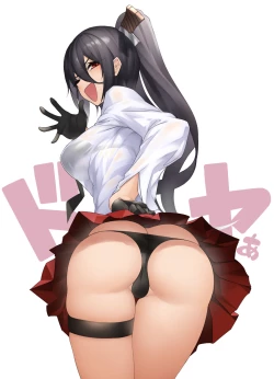 Page 41 of The Devil Fascinates Me in Heavenly Prison