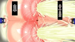 Page 78 of Chounyuu Fukei Chichideka Police Akutoku Fukei no Sakusei Ingyaku Patrol