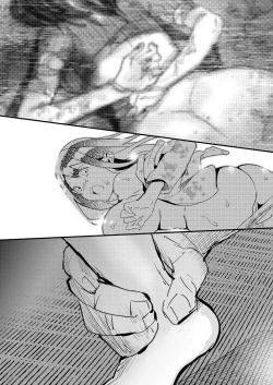 Page 9 of Gareki no Shita