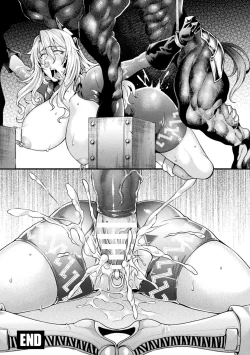 Page 180 of Kangoku Academia THE COMIC complete