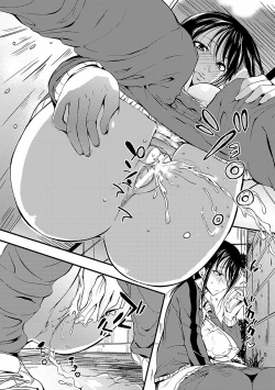 Page 140 of Inshokukei Oneesan ga Shitaikoto