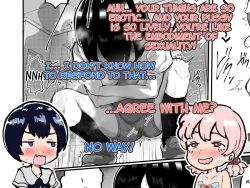 Page 105 of Kawaii Shota ni wa Manko o Tsukeyo!| Put a Pussy on that Cute Shota!