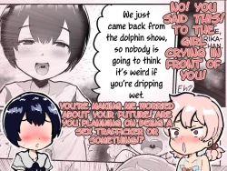 Page 171 of Kawaii Shota ni wa Manko o Tsukeyo!| Put a Pussy on that Cute Shota!