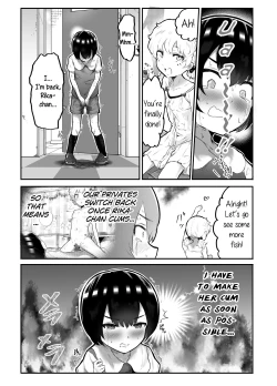 Page 41 of Kawaii Shota ni wa Manko o Tsukeyo!| Put a Pussy on that Cute Shota!