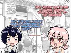 Page 77 of Kawaii Shota ni wa Manko o Tsukeyo!| Put a Pussy on that Cute Shota!